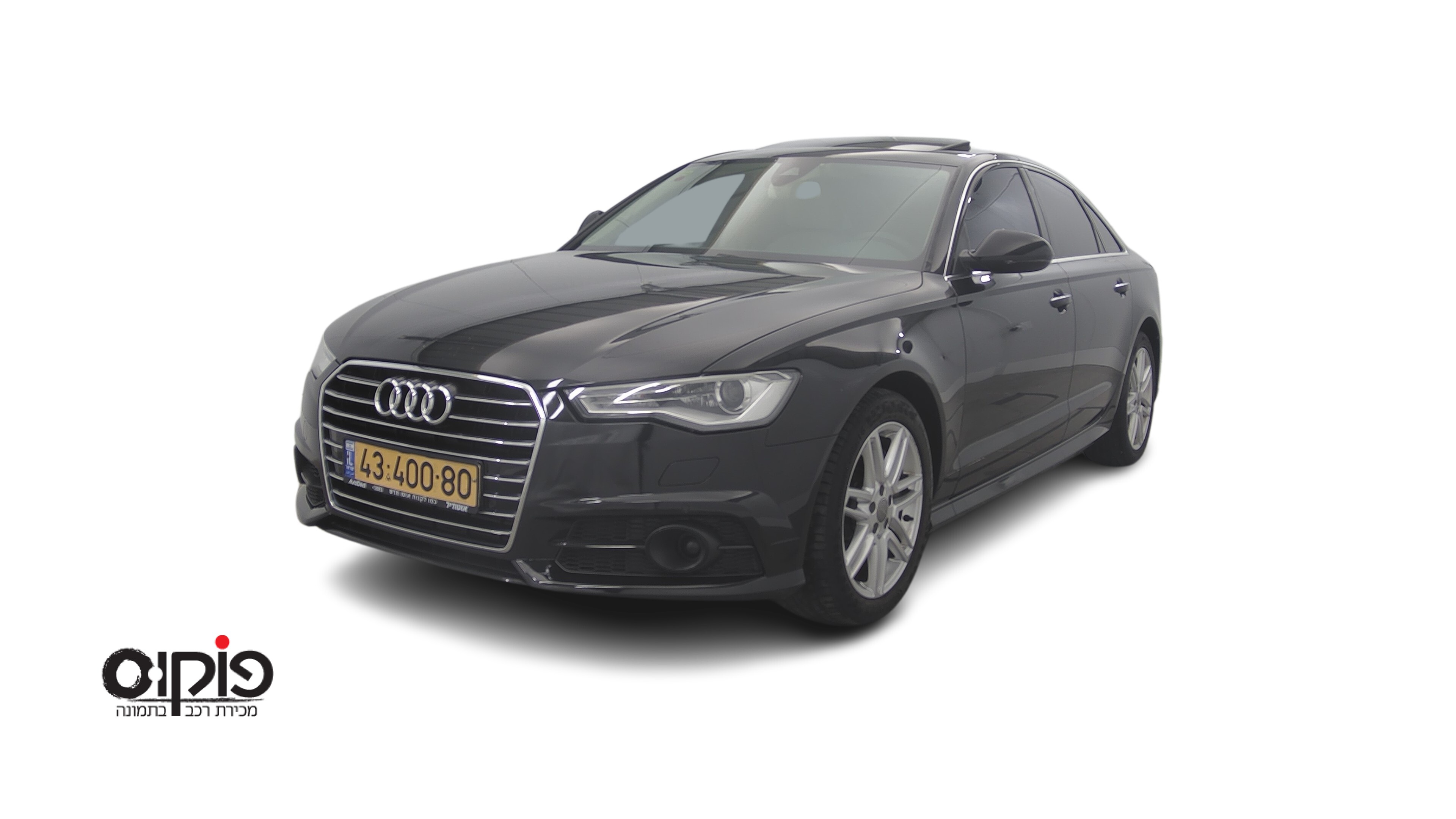 אאודי A6 2017