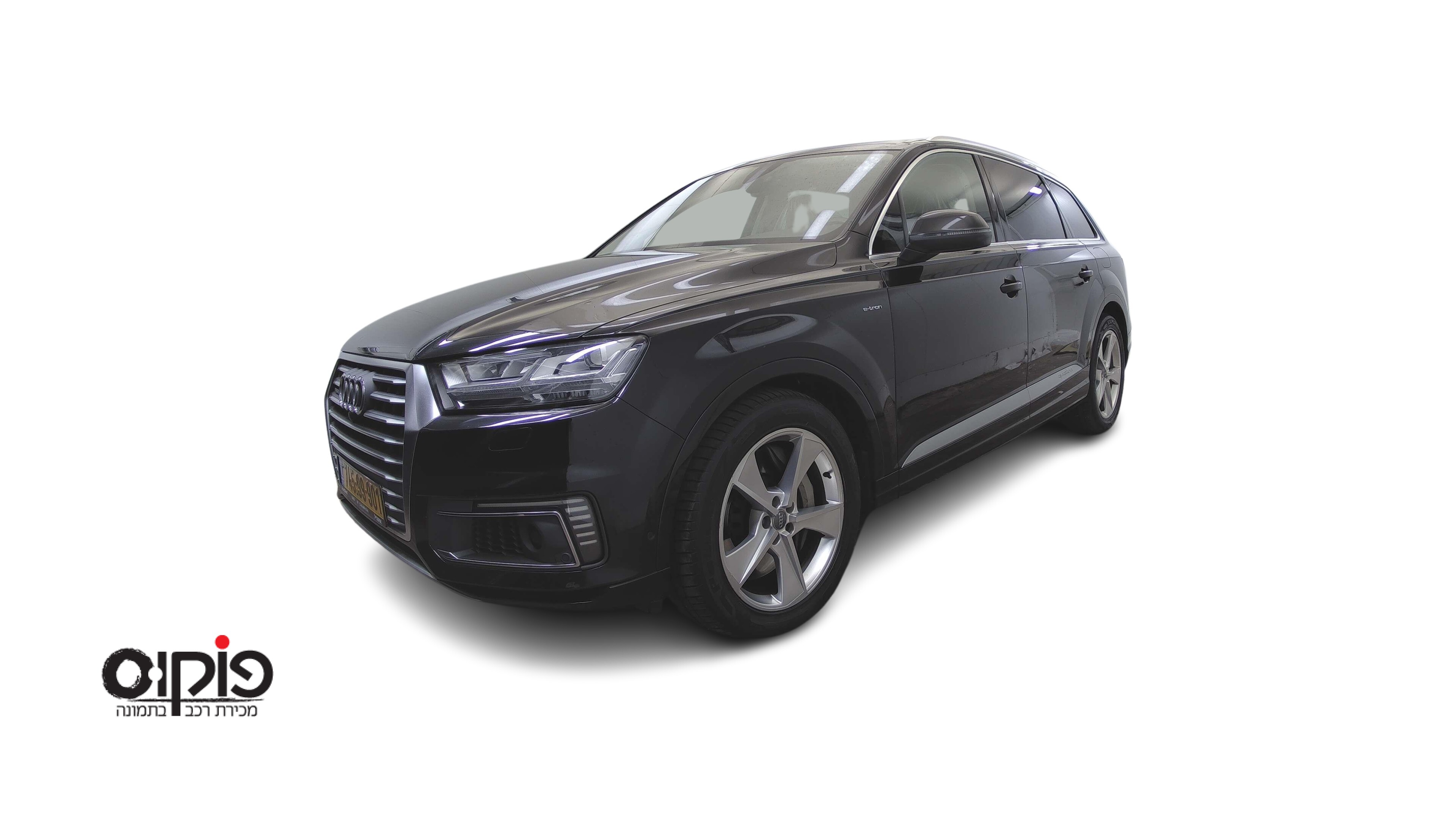 אאודי Q7 2019