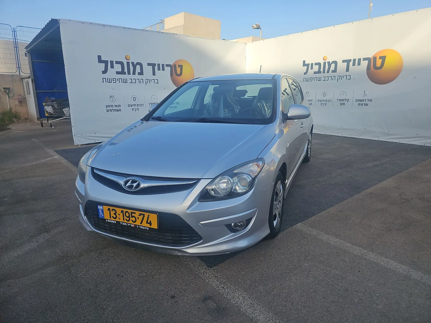 יונדאי I30 2010