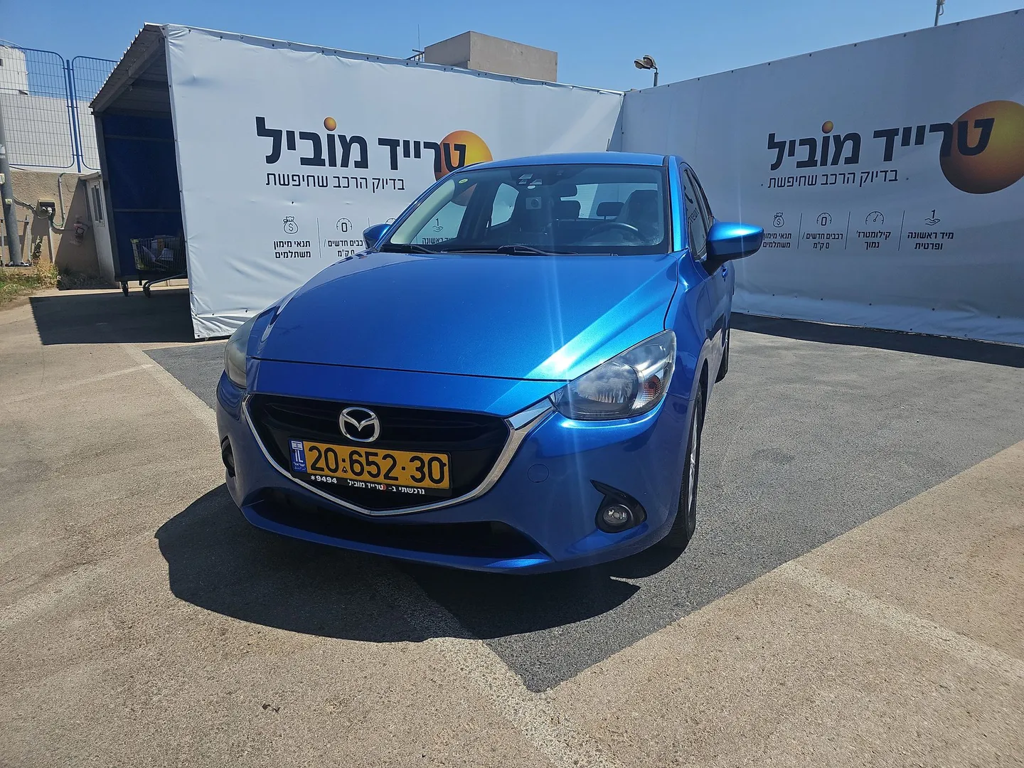 מאזדה 2 2016