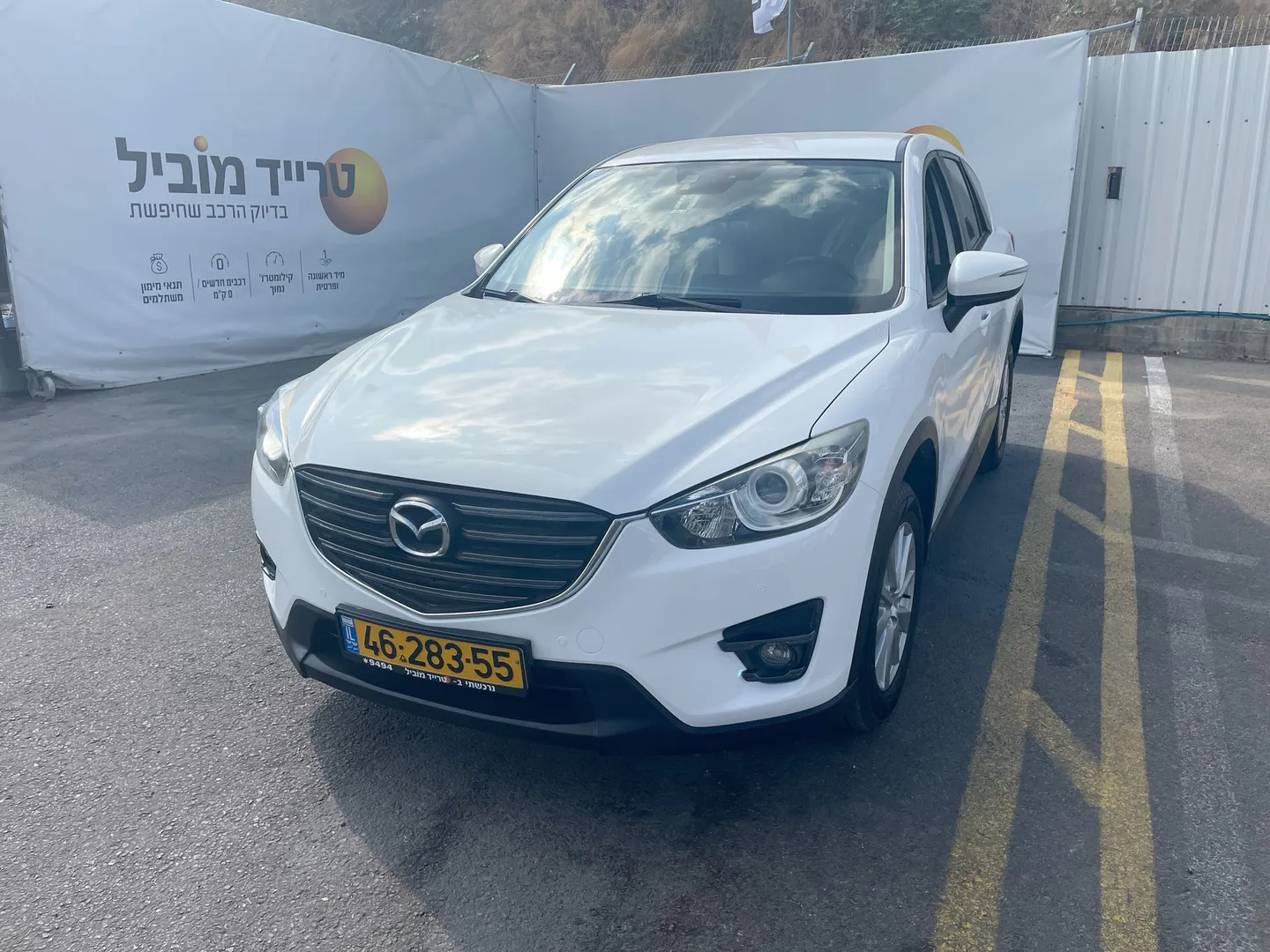 מאזדה CX5 2017