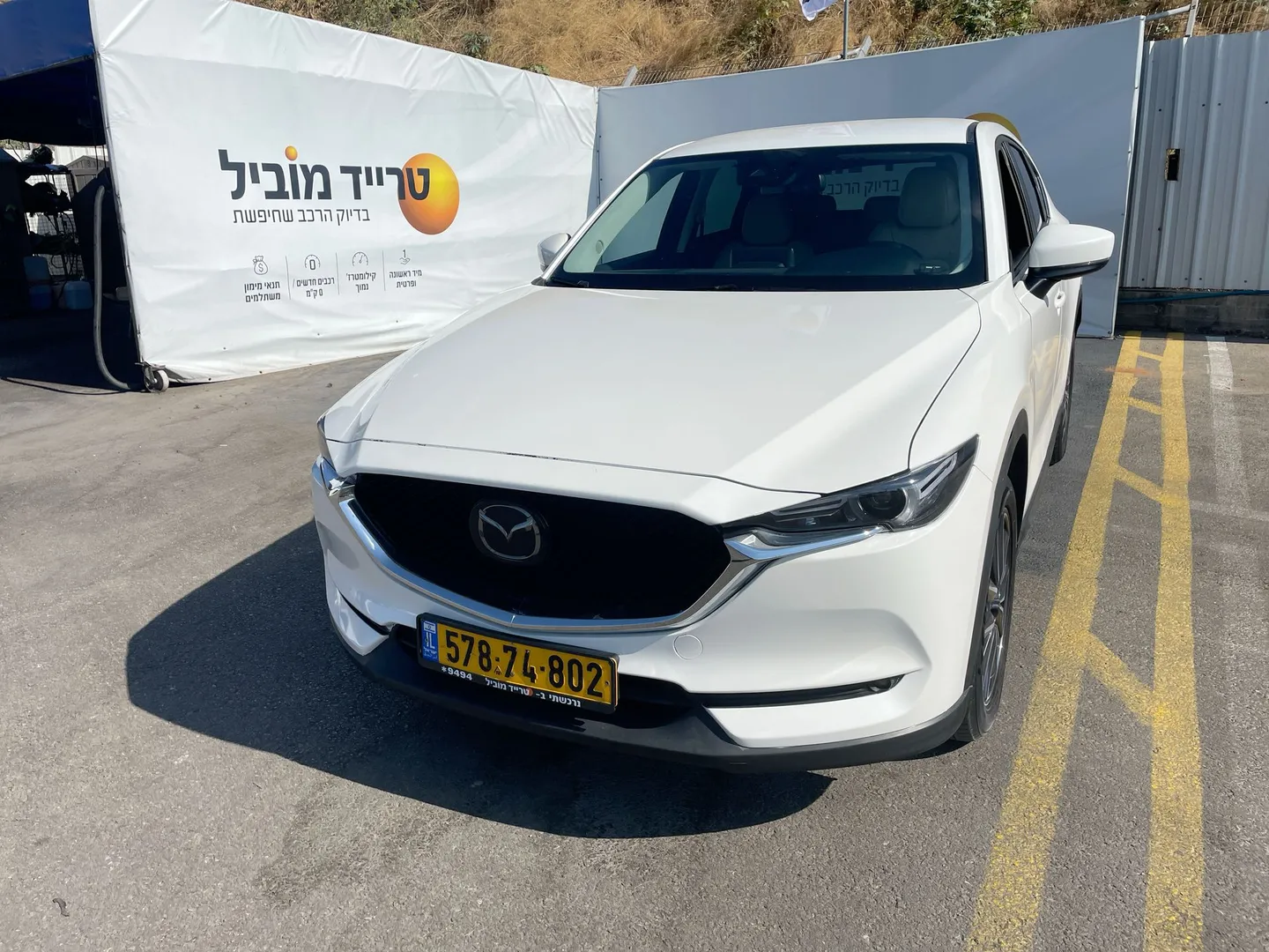 מאזדה CX5 2021