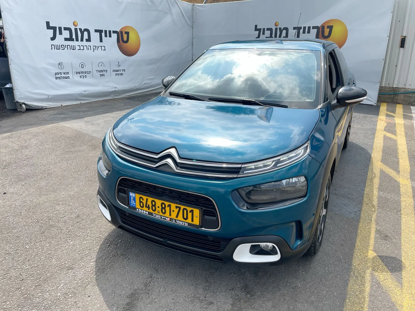 סיטרואן קקטוס 2019