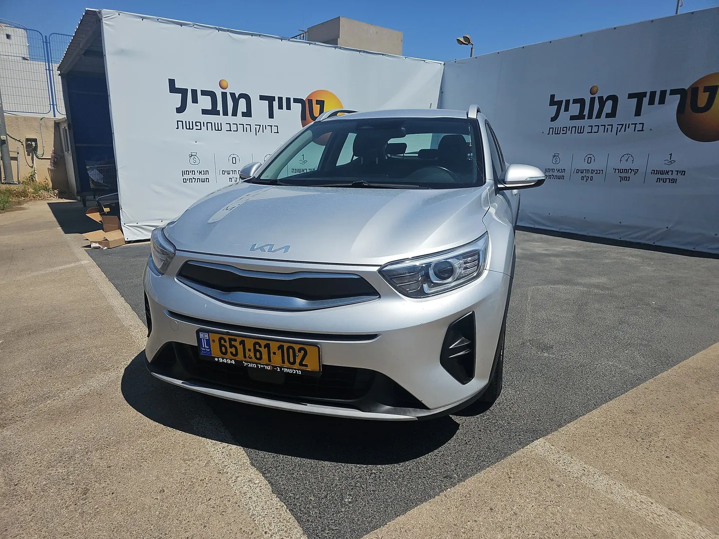 אאודי סטוניק 2021