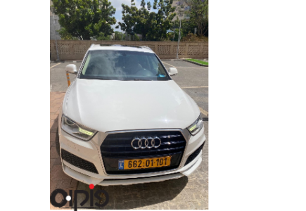 אאודי Q3 2019