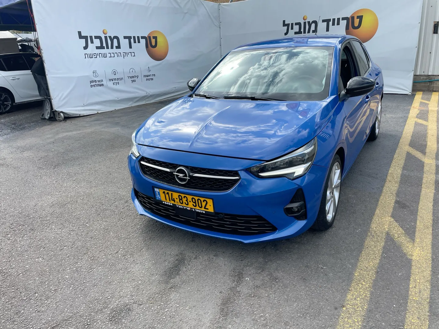 אופל קורסה 2020