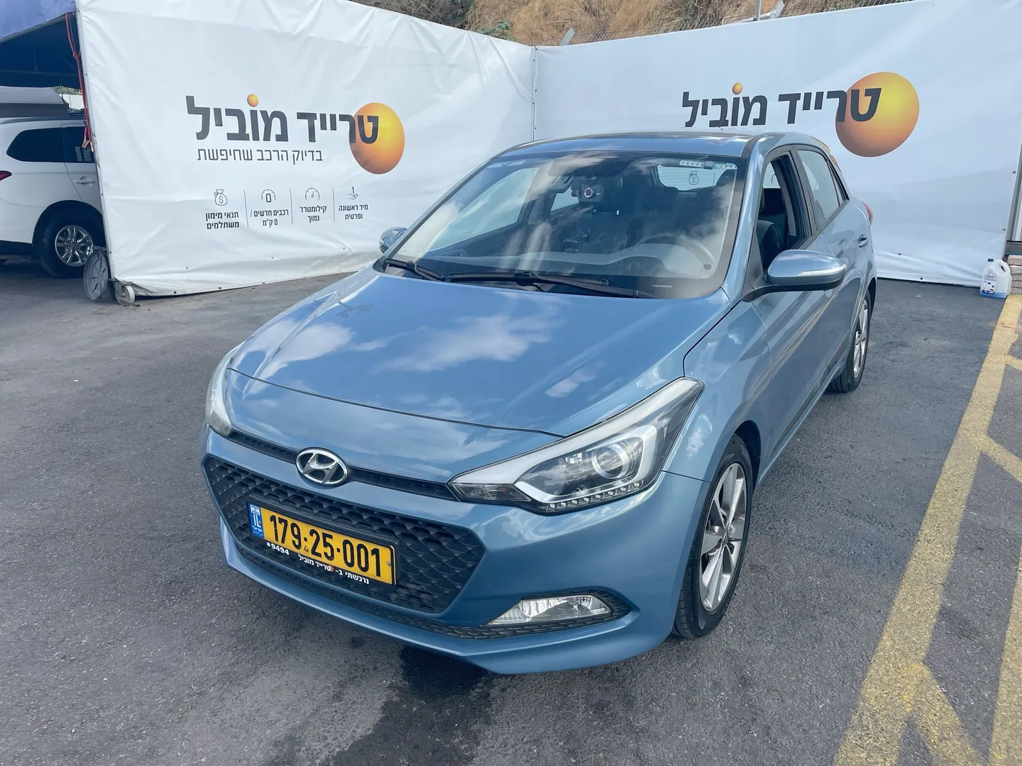 יונדאי I20 2018