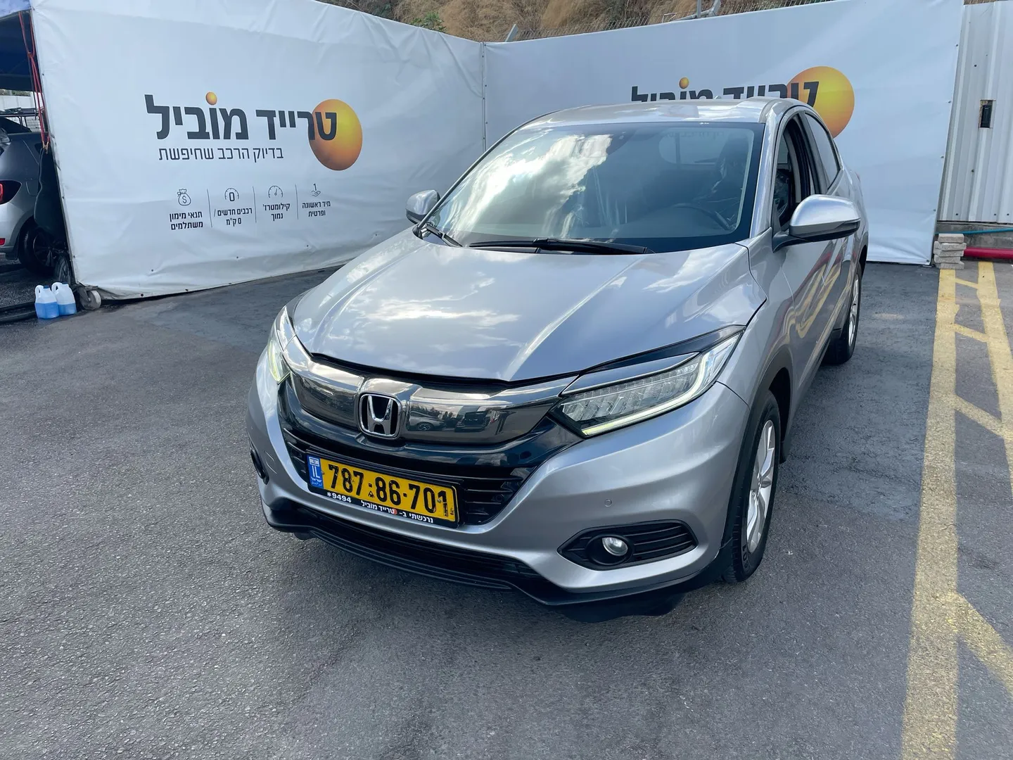 הונדה HRV 2020