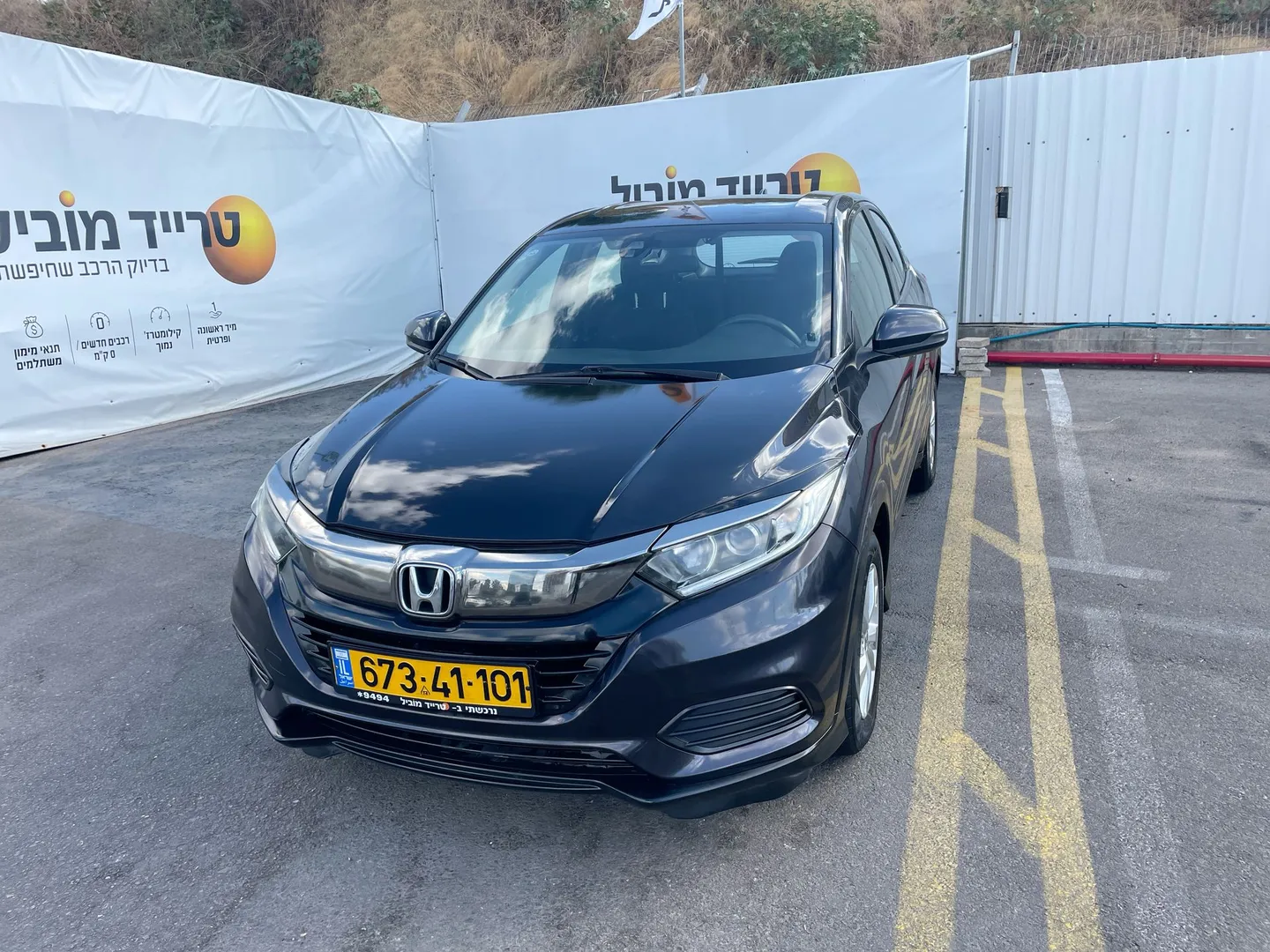 הונדה HRV 2019