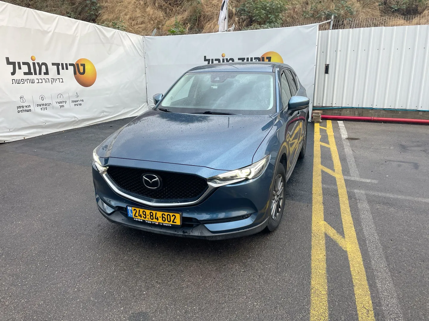 מאזדה CX5 2020