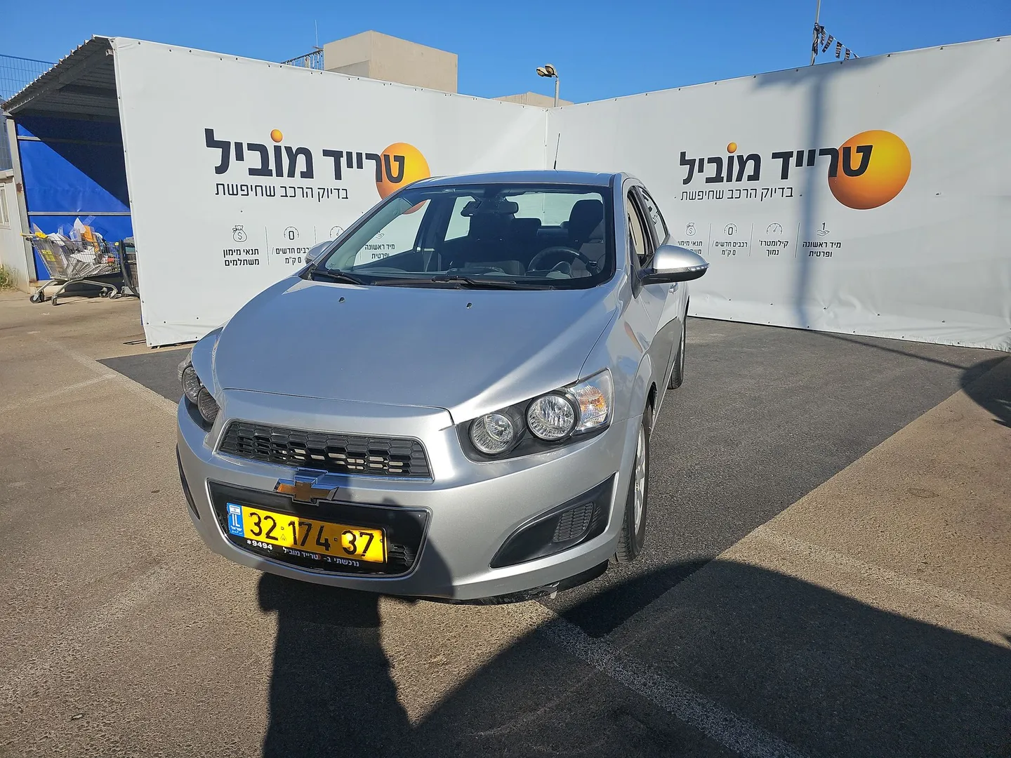 שברולט סוניק 2015