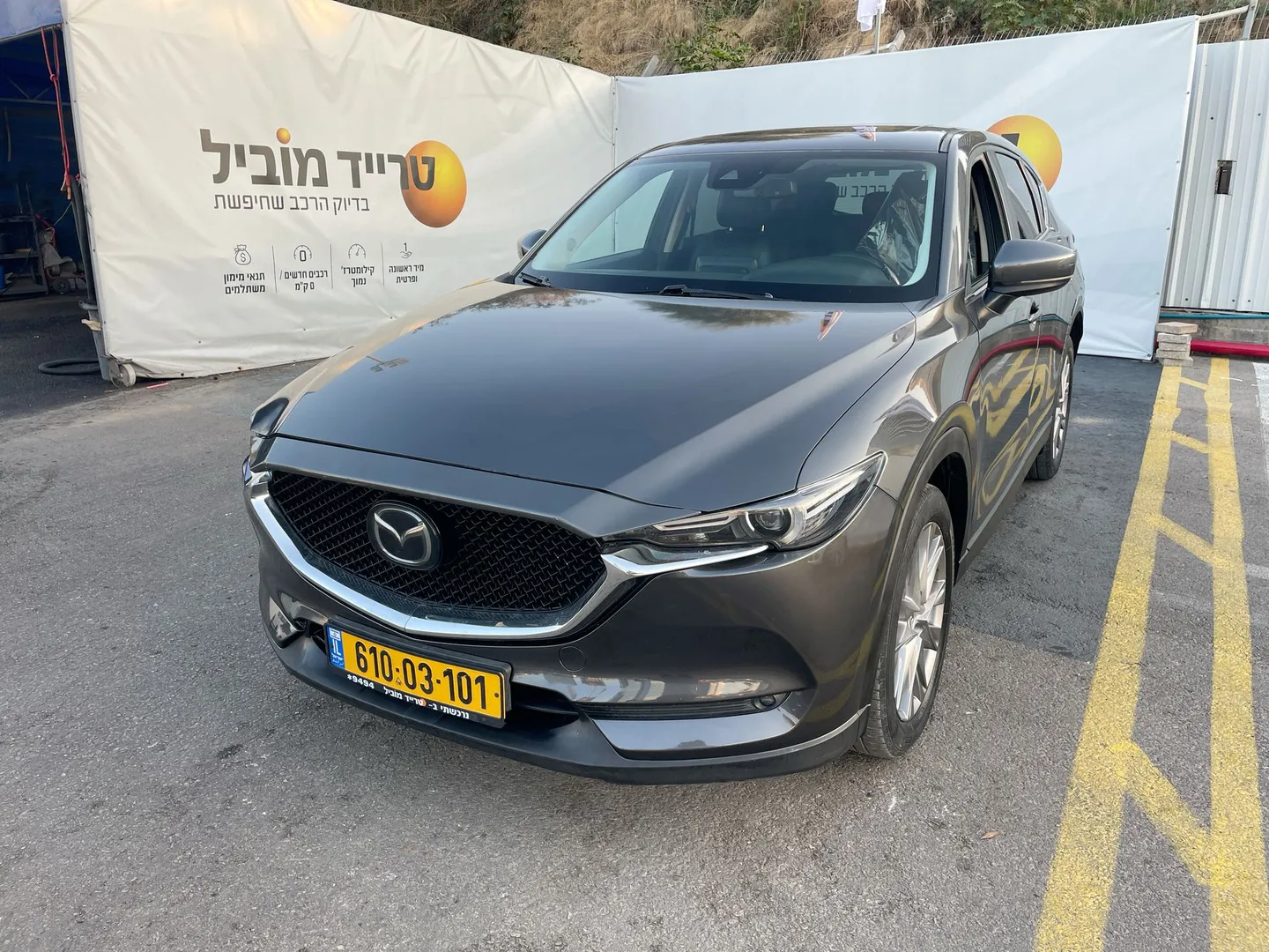 מאזדה CX5 2020