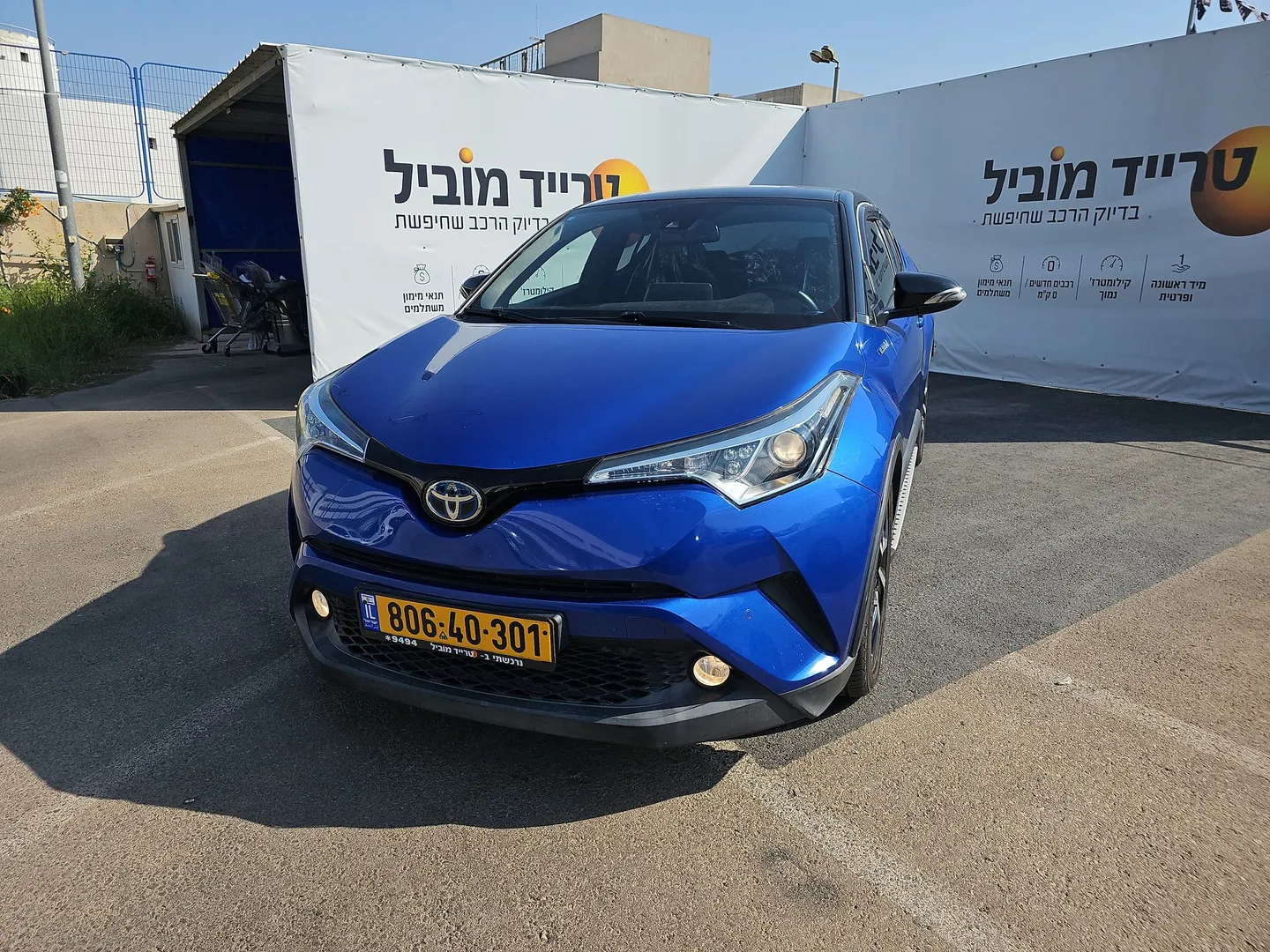 טויוטה C-HR 2019