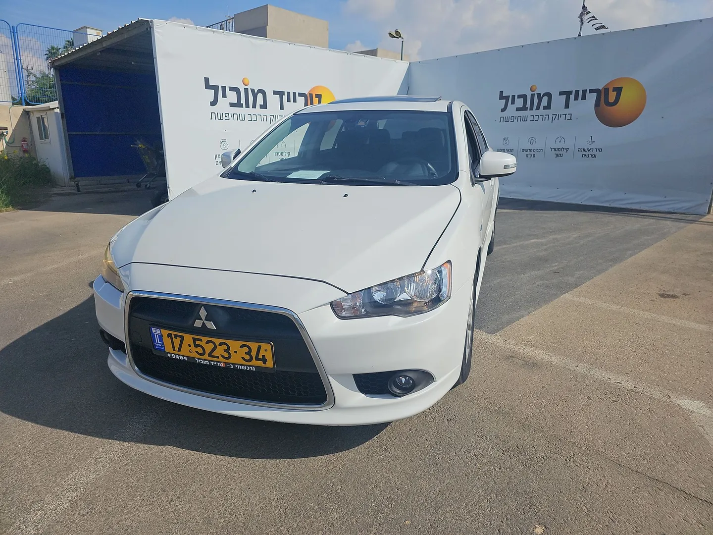 מיצובישי לנסר 2015