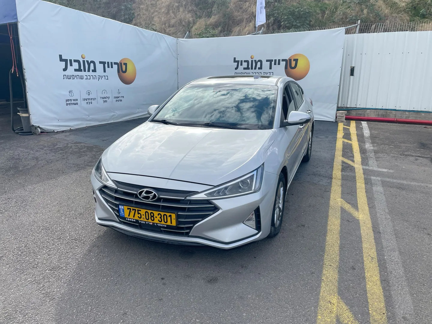 יונדאי אלנטרה 2019