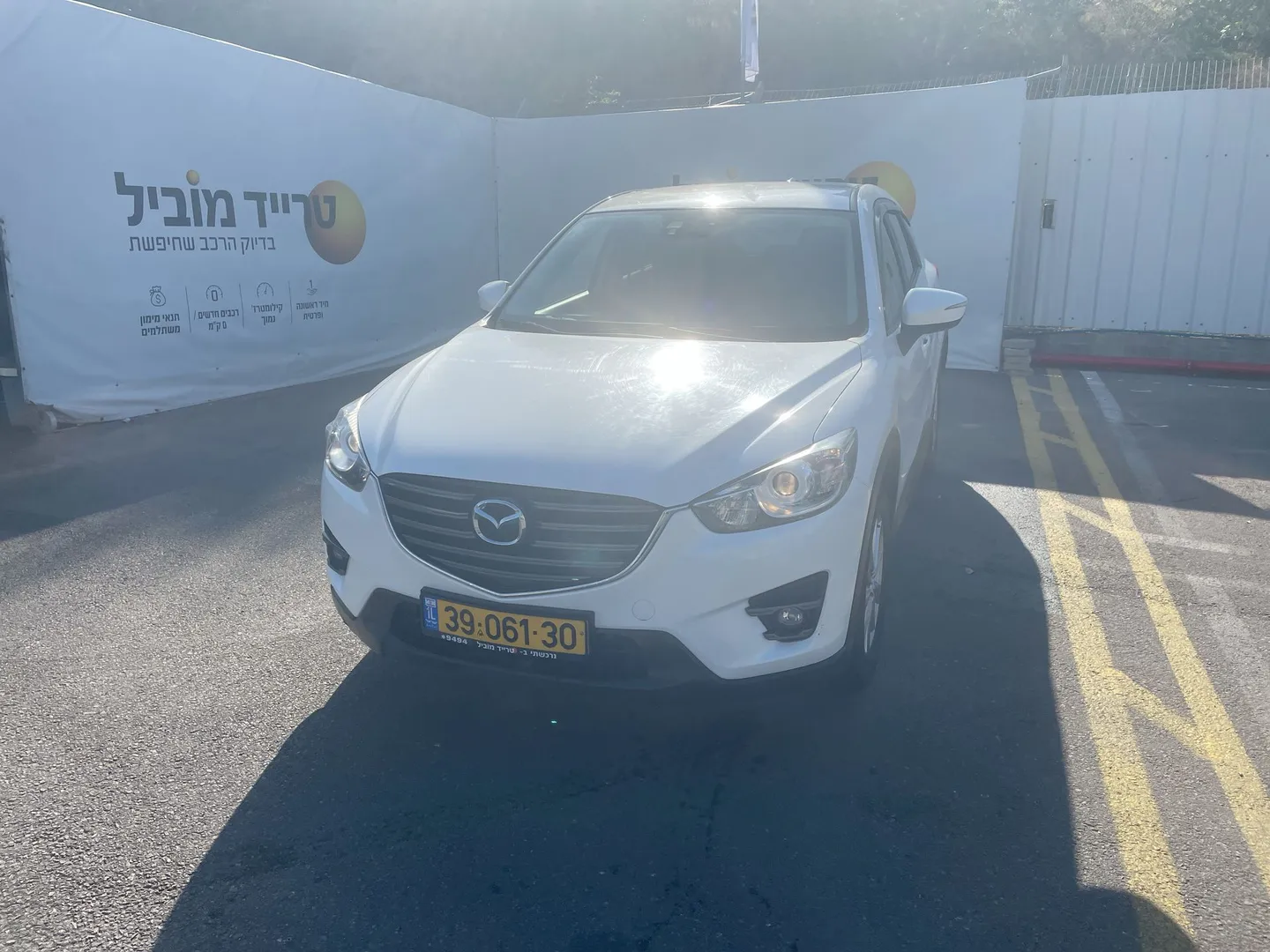 מאזדה CX5 2017