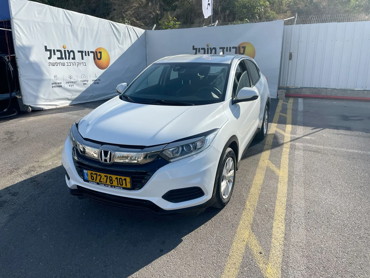 הונדה HRV 2019