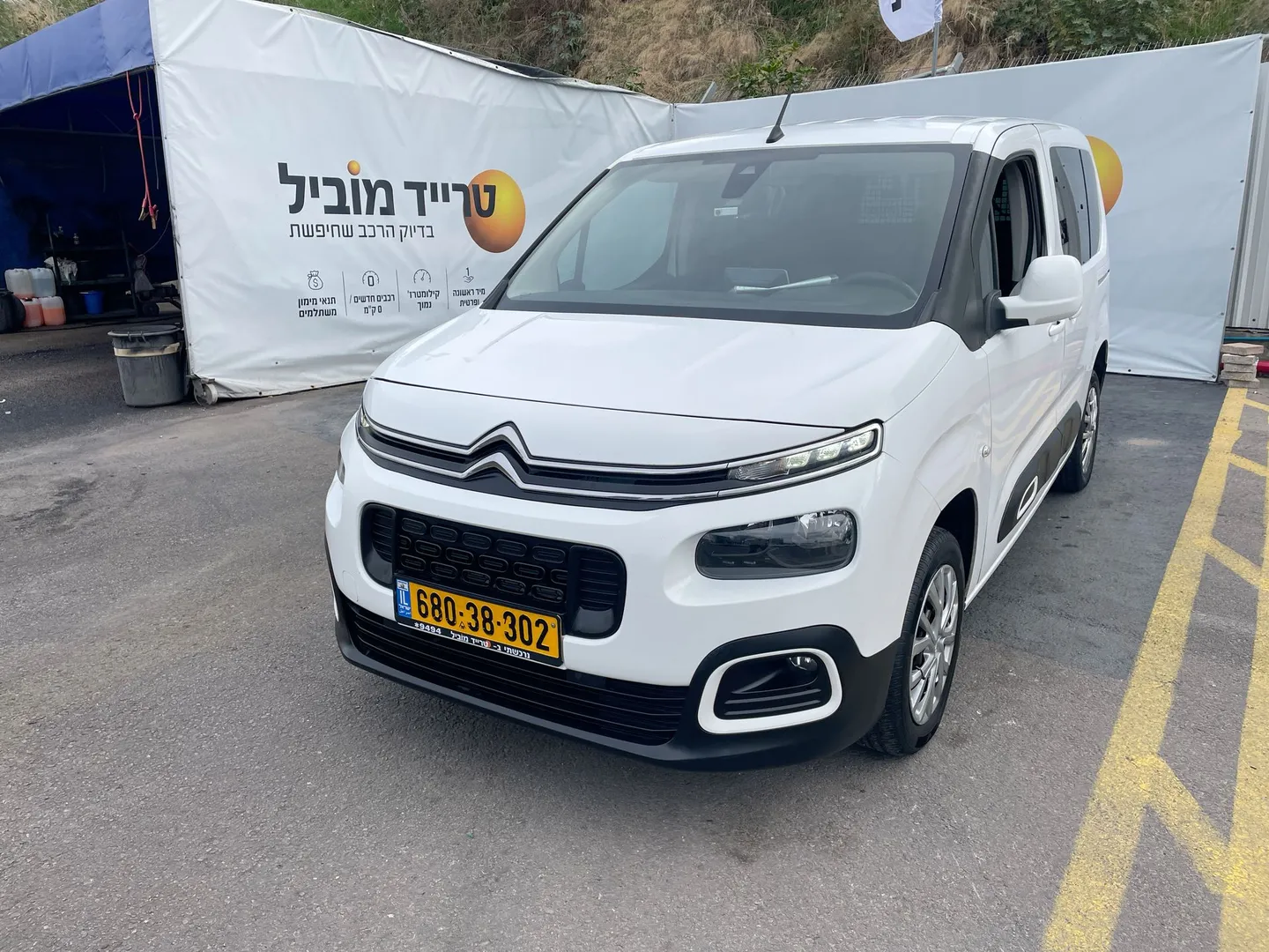 סיטרואן C4 2021