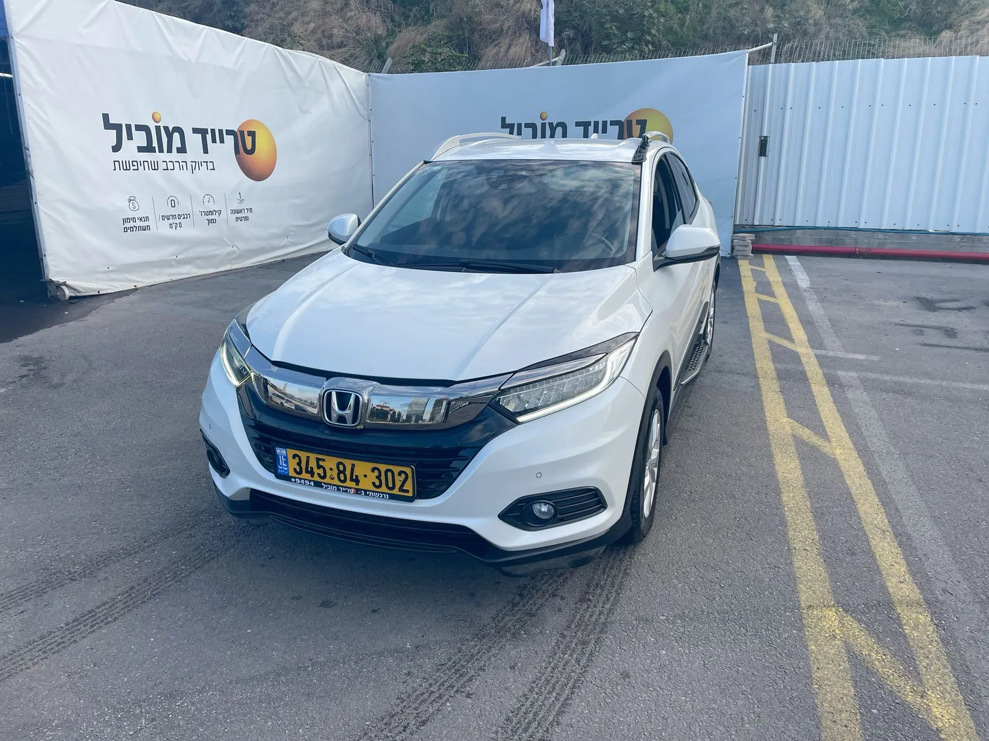 הונדה HRV 2021