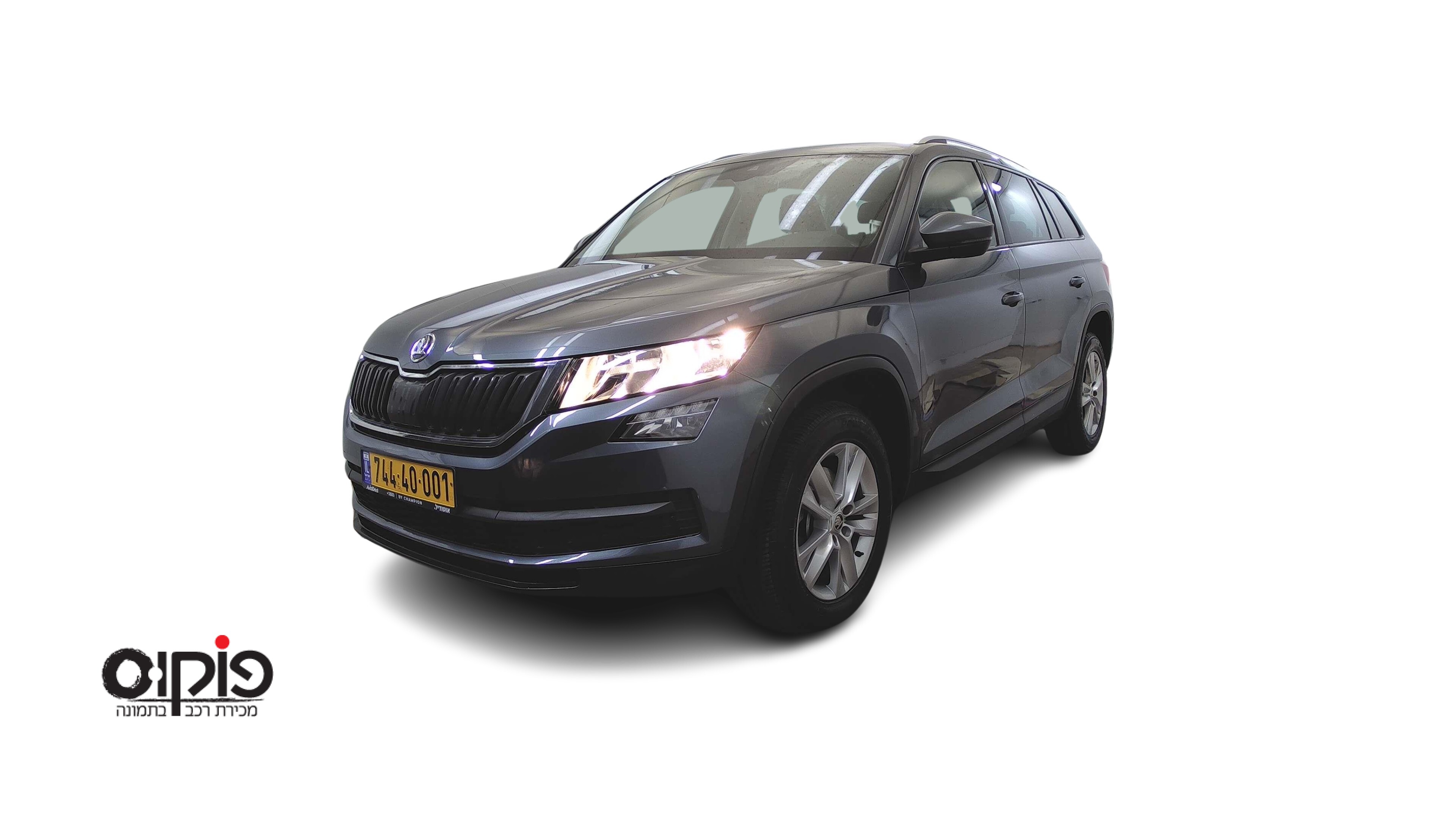 סקודה KODIAQ 2019