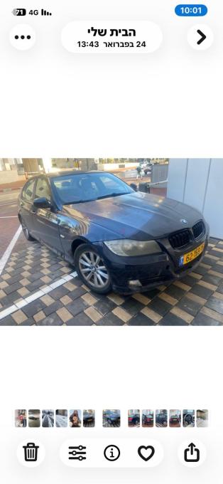 ב מ וו