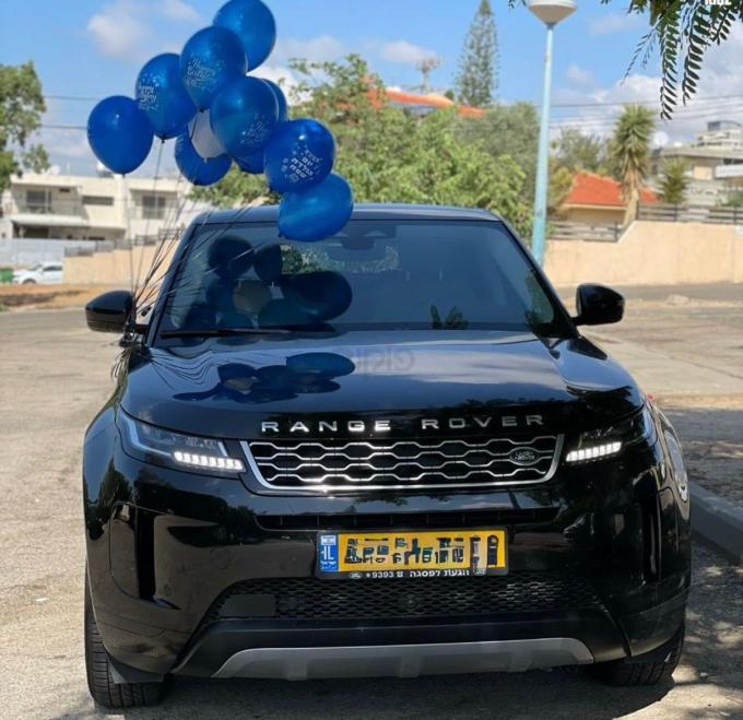 לנדרובר ריינג'רובר איווק