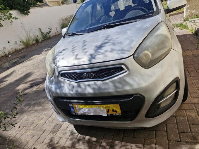 קיה 