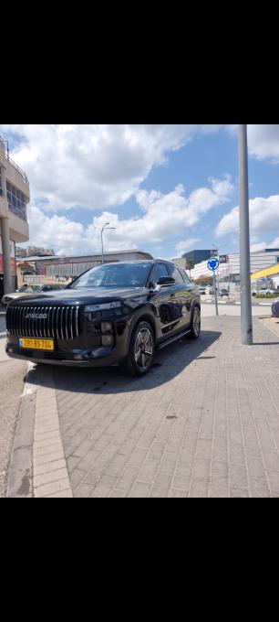 ג'אקו