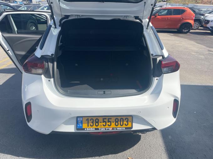 אופל קורסה