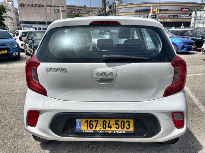 קיה פיקנטו