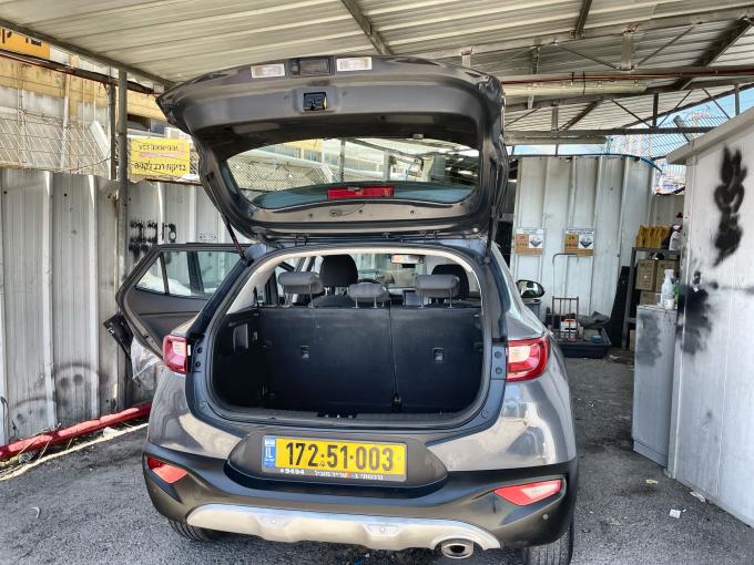 קיה סטוניק