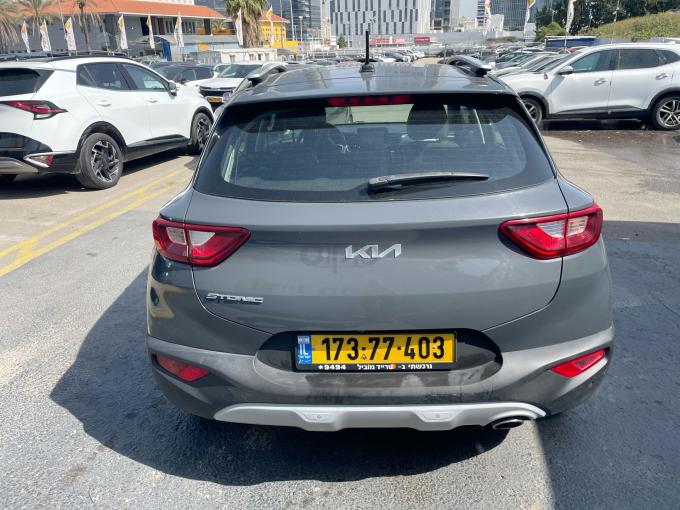 קיה סטוניק
