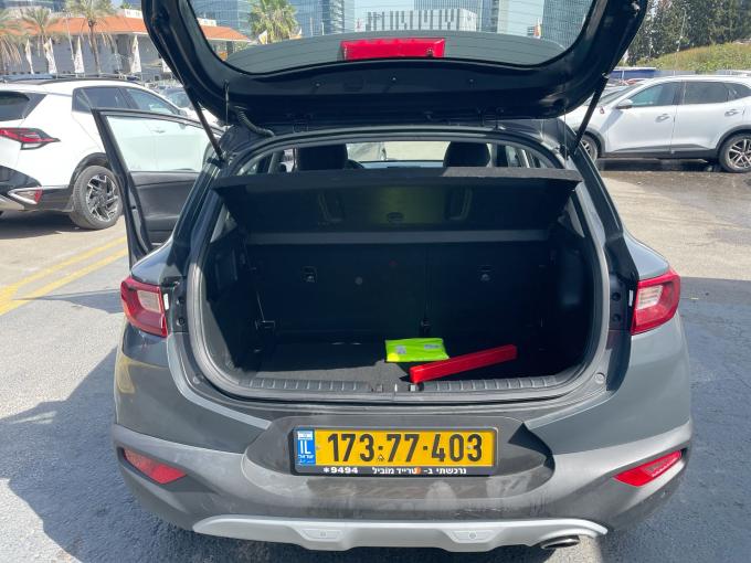 קיה סטוניק