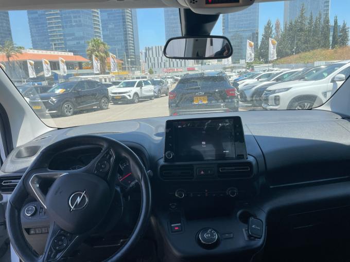 אופל קומבו