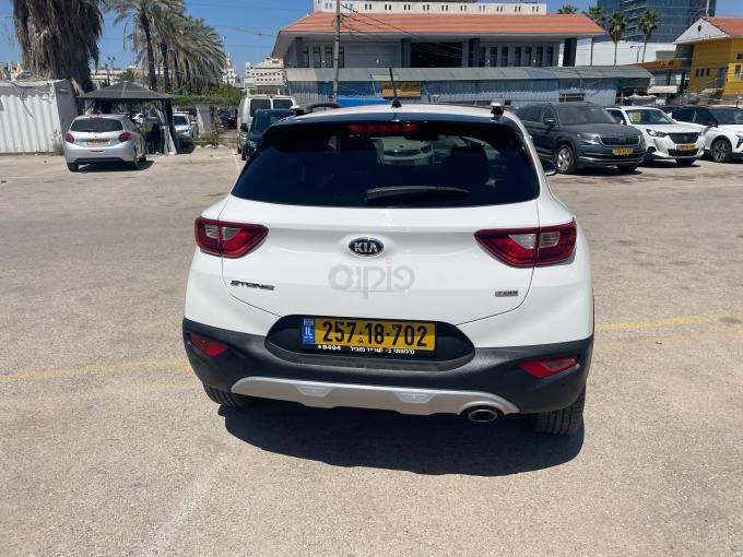 קיה סטוניק