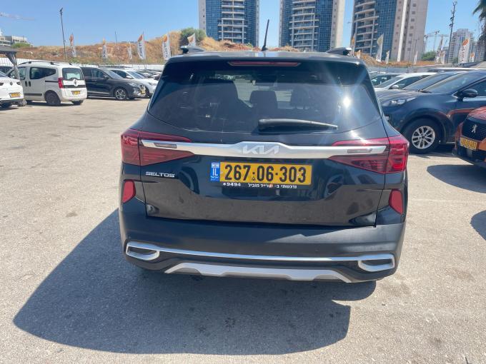 קיה סלטוס