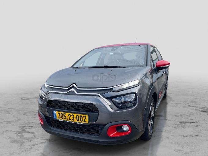 סיטרואן