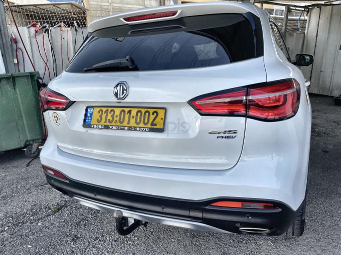 מ.ג HS