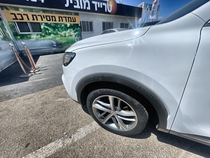 מ.ג HS