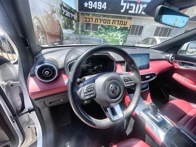 מ.ג HS