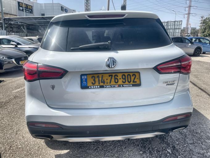 מ.ג HS