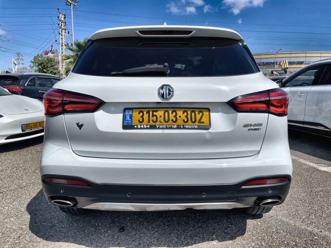 מ.ג HS