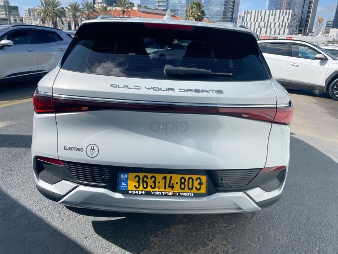 בי ווי די טאנג