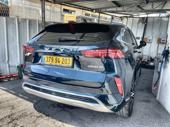 וואי קופי 01