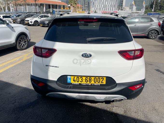 קיה סטוניק