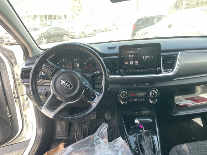 קיה סטוניק