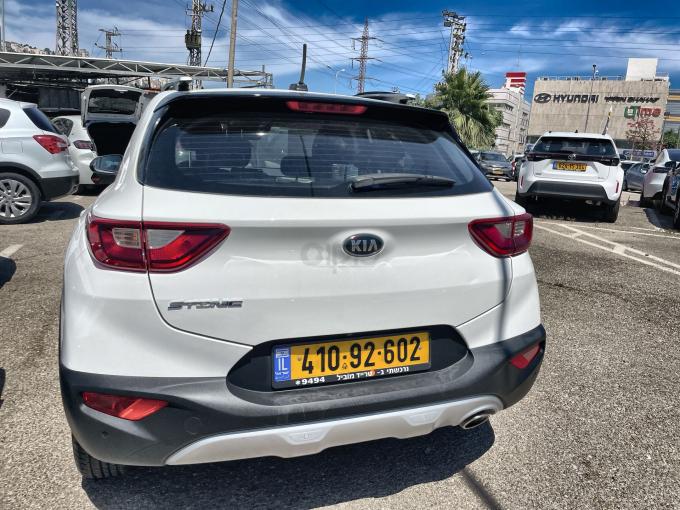 קיה סטוניק