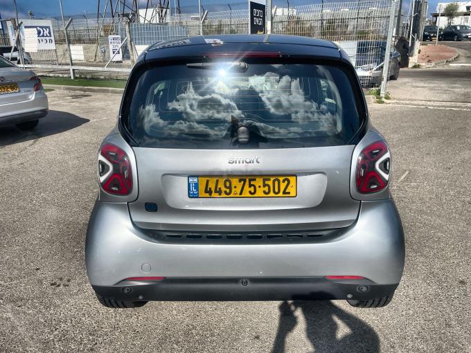 סמארט פורטו EQ