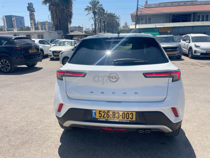 אופל מוקה