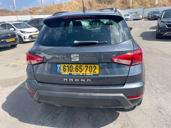 סיאט ארונה